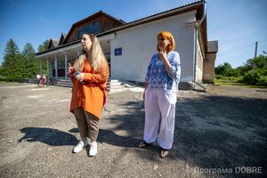 Молодіжний центр, П’ядицька громада