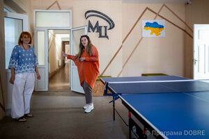 Молодіжний центр, П’ядицька громада