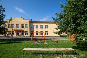 Ігровий майданчик, обладнаний за підтримки Програми DOBRE,  П’ядицька громада