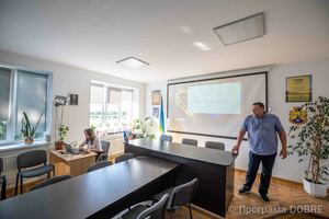 Зал засідань, обладнаний за підтримки Програми USAID DOBRE, П’ядицька громада