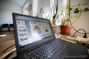 Зал засідань, обладнаний за підтримки Програми USAID DOBRE, П’ядицька громада