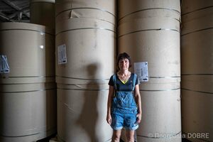 АТ «Роганська картонна фабрика», Роганська громада