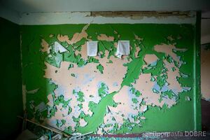 Thumb %d0%97%d1%80%d1%83%d0%b9%d0%bd%d0%be%d0%b2%d0%b0%d0%bd%d0%b8%d0%b9 %d0%b3%d1%83%d1%80%d1%82%d0%be%d0%b6%d0%b8%d1%82%d0%be%d0%ba  3  %d0%bd%d0%b0%d0%b2%d1%87%d0%b0%d0%bb%d1%8c%d0%bd%d0%b5 %d0%bc%d1%96%d1%81%d1%82%d0%b5%d1%87%d0%ba%d0%be %d0%a5%d0%9d%d0%90%d0%a3  %d0%a0%d0%be%d0%b3%d0%b0%d0%bd%d1%81%d1%8c%d0%ba%d0%b0 %d0%b3%d1%80%d0%be%d0%bc%d0%b0%d0%b4%d0%b0   5 