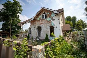 Селище Докучаєвське, Роганська громада