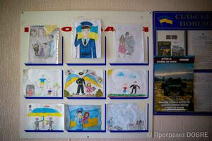 Хролівський старостат, Роганська громада