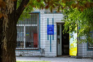 Вулицями Софіївської громади