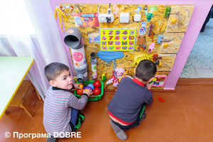 Старосалтівська об’єднана громада: Дитячий садочок  