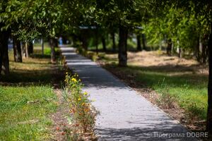 Пішохідні зони Софіївської громади, облаштовані за підтримки Програми USAID DOBRE