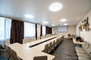 Thumb %d0%a1%d0%b5%d1%81%d1%96%d0%b9%d0%bd%d0%b0 %d0%b7%d0%b0%d0%bb%d0%b0 %d0%a1%d0%be%d1%84%d1%96%d1%97%d0%b2%d1%81%d1%8c%d0%ba%d0%be%d1%97 %d0%b3%d1%80%d0%be%d0%bc%d0%b0%d0%b4%d0%b8  %d0%be%d0%b1%d0%bb%d0%b0%d1%88%d1%82%d0%be%d0%b2%d0%b0%d0%bd%d0%b0 %d0%b7%d0%b0 %d0%bf%d1%96%d0%b4%d1%82%d1%80%d0%b8%d0%bc%d0%ba%d0%b8 %d0%9f%d1%80%d0%be%d0%b3%d1%80%d0%b0%d0%bc%d0%b8 usaid dobre  1 