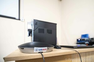 Сесійна зала Софіївської громади, облаштована за підтримки Програми USAID DOBRE