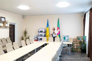 Сесійна зала Софіївської громади, облаштована за підтримки Програми USAID DOBRE