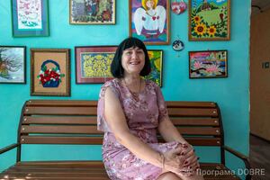 Софіївський центр творчості, Софіївська громада