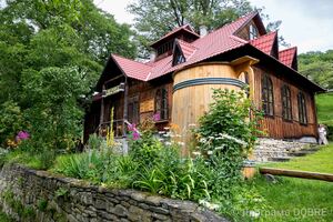 Thumb %d0%9c%d1%96%d1%81%d1%86%d0%b5%d0%b2%d0%b8%d0%b9 %d0%bc%d1%83%d0%b7%d0%b5%d0%b9 %d0%b5%d1%82%d0%bd%d0%be%d0%b3%d1%80%d0%b0%d1%84%d1%96%d1%97 %d1%82%d0%b0 %d0%ba%d1%80%d0%b0%d1%94%d0%b7%d0%bd%d0%b0%d0%b2%d1%81%d1%82%d0%b2%d0%b0 %d0%93%d1%83%d1%86%d1%83%d0%bb%d1%8c%d1%89%d0%b8%d0%bd%d0%b8  %d0%a3%d1%81%d1%82%d1%8c %d0%9f%d1%83%d1%82%d0%b8%d0%bb%d1%8c%d1%81%d1%8c%d0%ba%d0%b0 %d0%b3%d1%80%d0%be%d0%bc%d0%b0%d0%b4%d0%b0  1 