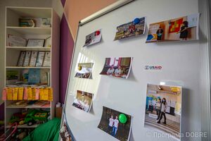 Молодіжний простір в Усть-Путильській громаді