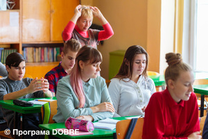 Старосалтівська об’єднана громада: Освіта