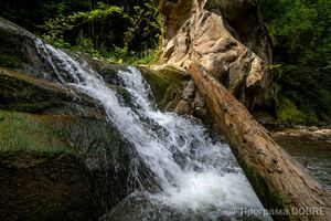 Смугарські водоспади, Усть-Путильська громада