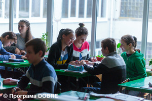 Старосалтівська об’єднана громада: Освіта