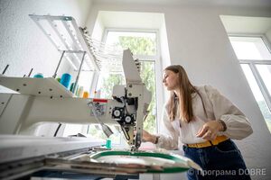 Thumb %d0%9d%d0%b0%d0%b4%d1%96%d1%8f %d0%93%d1%83%d0%b7%d0%b0%d0%ba  %d0%bf%d1%80%d0%b5%d0%b4%d1%81%d1%82%d0%b0%d0%b2%d0%bd%d0%b8%d1%86%d1%8f %d0%9c%d0%be%d0%bb%d0%be%d0%b4%d1%96%d0%b6%d0%bd%d0%be%d1%97 %d1%80%d0%b0%d0%b4%d0%b8  %d0%b7%d0%b0%d0%b2%d1%96%d0%b4%d1%83%d0%b2%d0%b0%d1%87%d0%ba%d0%b0 %d0%a8%d0%b2%d0%b5%d0%b9%d0%bd%d0%be%d1%97 %d0%bc%d0%b0%d0%b9%d1%81%d1%82%d0%b5%d1%80%d0%bd%d1%96  5 