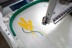 Thumb %d0%a8%d0%b2%d0%b5%d0%b9%d0%bd%d0%b0 %d0%bc%d0%b0%d0%b9%d1%81%d1%82%d0%b5%d1%80%d0%bd%d1%8f  %d1%81%d1%82%d0%b2%d0%be%d1%80%d0%b5%d0%bd%d0%b0 %d0%b7%d0%b0 %d0%bf%d1%96%d0%b4%d1%82%d1%80%d0%b8%d0%bc%d0%ba%d0%b8 %d0%9f%d1%80%d0%be%d0%b3%d1%80%d0%b0%d0%bc%d0%b8 dobre  %d1%81%d0%b5%d0%bb%d0%be %d0%9c%d0%b0%d1%80%d0%b8%d0%bd%d0%b8%d1%87%d1%96  %d0%a3%d1%81%d1%82%d1%8c %d0%9f%d1%83%d1%82%d0%b8%d0%bb%d1%8c%d1%81%d1%8c%d0%ba%d0%b0 %d0%b3%d1%80%d0%be%d0%bc%d0%b0%d0%b4%d0%b0  1 