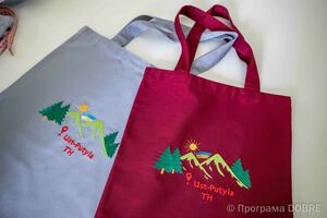 Швейна майстерня, створена за підтримки Програми DOBRE, село Мариничі, Усть-Путильська громада