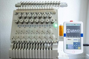 Швейна майстерня, створена за підтримки Програми DOBRE, село Мариничі, Усть-Путильська громада