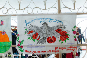 Старосалтівська об’єднана громада: Освіта