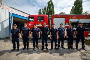50 Державна пожежно-рятувальна частина 10 Державного пожежно-рятувального загону Головного управління ДСНС у Харківській області