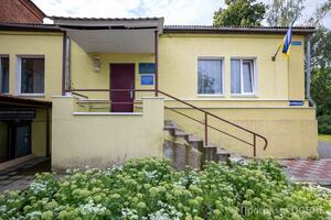 Вулицями Чугуївської громади