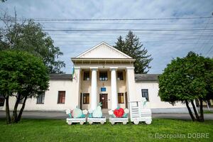 Вулицями Чугуївської громади