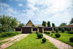 Вулицями Чугуївської громади