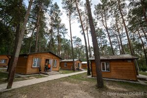 Дитячий оздоровчий заклад «Дивосвіт», облаштований за підтримки Програми USAID DOBRE