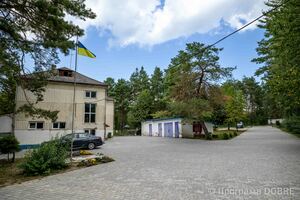 Дитячий оздоровчий заклад «Дивосвіт», облаштований за підтримки Програми USAID DOBRE