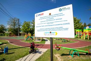Ігровий майданчик на території дитячого садочка «Сонечко», облаштований за підтримки Програми USAID DOBRE, Шумська громада