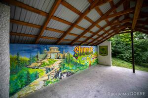 Парк «Соснина» у м. Шумськ, облаштований за підтримки Програми USAID DOBRE, Шумська громада