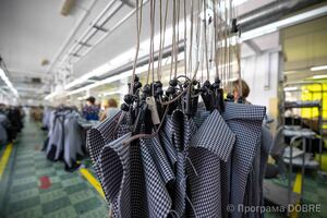 ТОВ «Сегеш Україна»