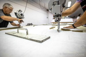 ТОВ «Сегеш Україна»