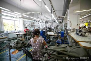 ТОВ «Сегеш Україна»