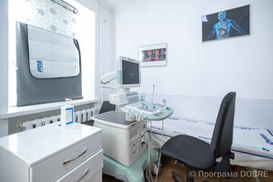 Thumb %d0%9a%d0%b0%d0%b1%d1%96%d0%bd%d0%b5%d1%82 %d1%83%d0%bb%d1%8c%d1%82%d1%80%d0%b0%d0%b7%d0%b2%d1%83%d0%ba%d0%be%d0%b2%d0%be%d1%97 %d0%b4%d1%96%d0%b0%d0%b3%d0%bd%d0%be%d1%81%d1%82%d0%b8%d0%ba%d0%b8  %d0%be%d0%b1%d0%bb%d0%b0%d1%88%d1%82%d0%be%d0%b2%d0%b0%d0%bd%d0%b8%d0%b9 %d0%b7%d0%b0 %d0%bf%d1%96%d0%b4%d1%82%d1%80%d0%b8%d0%bc%d0%ba%d0%b8 %d0%9f%d1%80%d0%be%d0%b3%d1%80%d0%b0%d0%bc%d0%b8 usaid dobre  2 