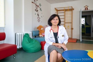 Thumb %d0%9b%d1%8e%d0%b4%d0%bc%d0%b8%d0%bb%d0%b0 %d0%9e%d0%ba%d1%80%d0%b5%d0%bd%d0%b5%d1%86%d1%8c  %d0%b7%d0%b0%d0%b2%d1%96%d0%b4%d1%83%d0%b2%d0%b0%d1%87%d0%ba%d0%b0 %d0%b4%d0%b8%d1%82%d1%8f%d1%87%d0%b8%d0%bc %d0%b2%d1%96%d0%b4%d0%b4%d1%96%d0%bb%d0%b5%d0%bd%d0%bd%d1%8f%d0%bc  %d0%a8%d1%83%d0%bc%d1%81%d1%8c%d0%ba%d0%b0 %d0%bc%d1%96%d1%81%d1%8c%d0%ba%d0%b0 %d0%bb%d1%96%d0%ba%d0%b0%d1%80%d0%bd%d1%8f  6 