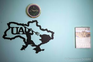 Шумська міська рада