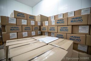 Шумський маслозавод, Шумська громада