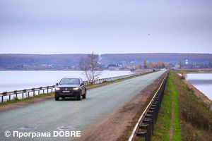 Старосалтівська об’єднана громада