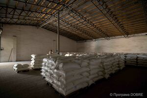 Thumb %d0%a1%d0%b5%d0%bb%d1%8f%d0%bd%d1%81%d1%8c%d0%ba%d0%b5 %d1%84%d0%b5%d1%80%d0%bc%d0%b5%d1%80%d1%81%d1%8c%d0%ba%d0%b5 %d0%b3%d0%be%d1%81%d0%bf%d0%be%d0%b4%d0%b0%d1%80%d1%81%d1%82%d0%b2%d0%be  %d0%a2%d1%8e%d0%bb%d1%8c%d0%bf%d0%b0%d0%bd  %d0%b2 %d1%81%d0%b5%d0%bb%d1%96 %d0%91%d1%83%d1%80%d0%ba%d0%b0%d0%bd%d1%96%d0%b2  %d0%97%d0%be%d0%bb%d0%be%d1%82%d0%bd%d0%b8%d0%ba%d1%96%d0%b2%d1%81%d1%8c%d0%ba%d0%b0 %d0%b3%d1%80%d0%be%d0%bc%d0%b0%d0%b4%d0%b0  15 