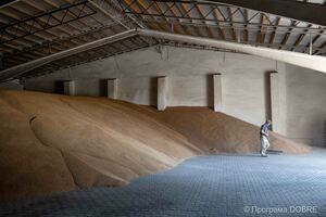 Thumb %d0%a1%d0%b5%d0%bb%d1%8f%d0%bd%d1%81%d1%8c%d0%ba%d0%b5 %d1%84%d0%b5%d1%80%d0%bc%d0%b5%d1%80%d1%81%d1%8c%d0%ba%d0%b5 %d0%b3%d0%be%d1%81%d0%bf%d0%be%d0%b4%d0%b0%d1%80%d1%81%d1%82%d0%b2%d0%be  %d0%a2%d1%8e%d0%bb%d1%8c%d0%bf%d0%b0%d0%bd  %d0%b2 %d1%81%d0%b5%d0%bb%d1%96 %d0%91%d1%83%d1%80%d0%ba%d0%b0%d0%bd%d1%96%d0%b2  %d0%97%d0%be%d0%bb%d0%be%d1%82%d0%bd%d0%b8%d0%ba%d1%96%d0%b2%d1%81%d1%8c%d0%ba%d0%b0 %d0%b3%d1%80%d0%be%d0%bc%d0%b0%d0%b4%d0%b0  46 