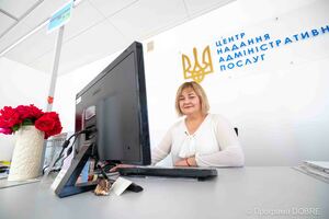 ЦНАП, Золотниківська громада