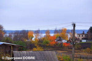 Старосалтівська об’єднана громада