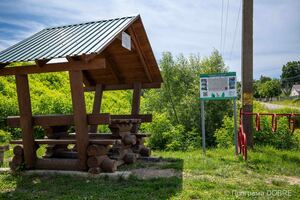 Thumb %d0%92%d0%b5%d0%bb%d0%be%d0%bc%d0%b0%d1%80%d1%88%d1%80%d1%83%d1%82  %d0%a2%d1%83%d1%80 %d0%bc%d1%96%d1%81%d1%82%d0%b5%d1%87%d0%ba%d0%be   %d1%81%d1%82%d0%b2%d0%be%d1%80%d0%b5%d0%bd%d0%b8%d0%b9 %d0%b7%d0%b0 %d0%bf%d1%96%d0%b4%d1%82%d1%80%d0%b8%d0%bc%d0%ba%d0%b8 %d0%9f%d1%80%d0%be%d0%b3%d1%80%d0%b0%d0%bc%d0%b8 usaid dobre  %d0%92%d0%b5%d0%bb%d0%b8%d0%ba%d0%be%d0%ba%d1%83%d1%87%d1%83%d1%80%d1%96%d0%b2%d1%81%d1%8c%d0%ba%d0%b0 %d0%b3%d1%80%d0%be%d0%bc%d0%b0%d0%b4%d0%b0  92 