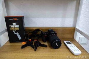 Молодіжний центр ТОН, обладнаний за підтримки Програм USAID DOBRE