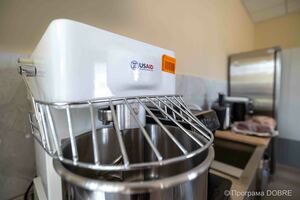 Кулінарна студія, облаштована за підтримки Програм USAID DOBRE