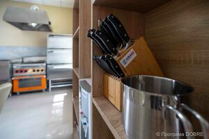 Кулінарна студія, облаштована за підтримки Програм USAID DOBRE